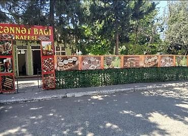 nargilə kafesi: Açıq hava məkanlı çayxana/kafe icarəsi icareye verilir — 5
