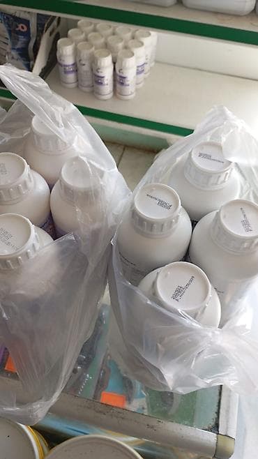 ekran gul sekilleri: Bit‑gənə və göbələk ləkələrinə qarşı bitki mühafizə vasitəsi Təsvir — 3