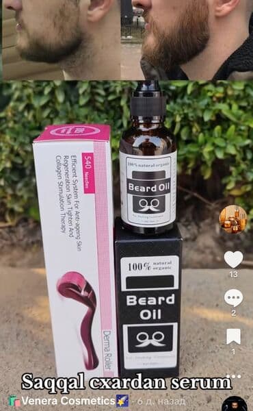 Saqqal cxardan desti