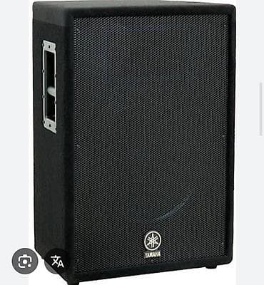 Yamaha Kolonka, Növ - Akustik, rəng - Qara
