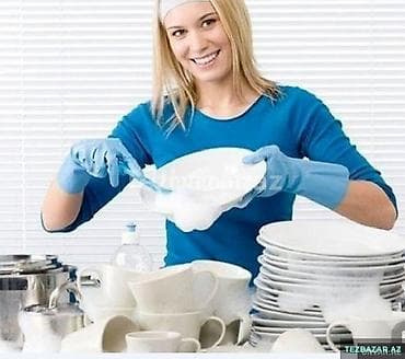 sadliq evinde qabyuyan isi: Qabyuyan, 37 yaş, Təcrübəsiz — 1