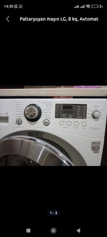 paltaryuyan ehtiyat hissələri: Paltaryuyan üçün ehtiyat hissələri və təmir xidməti - Paltaryuyan — 2