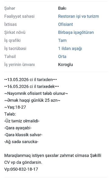 Ofisiant tələb olunur, Restoran, Gündəlik ödəniş, 18-29 yaş, 1 ildən az təcrübə