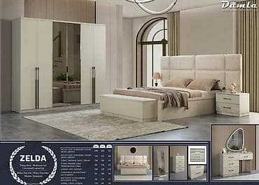 Buta Mebel: İkinəfərlik çarpayı, Dolab, Termo, Tumba, Yeni