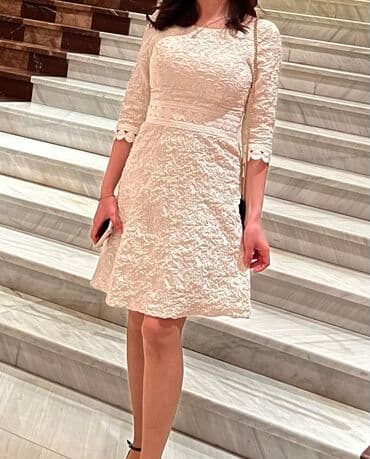 платья на прокат в баку: Don. Ziyafet geyimi . Xs- S olcu! 1 defe geyinilib parcasi cox — 1