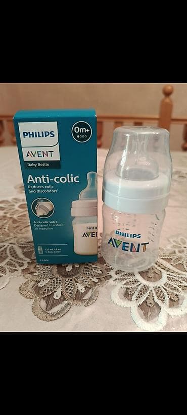Uşaq dünyası: Philips Avent Anti-colic uşaq butulkası - Hədəf yaş: 0m+ (yeni — 1