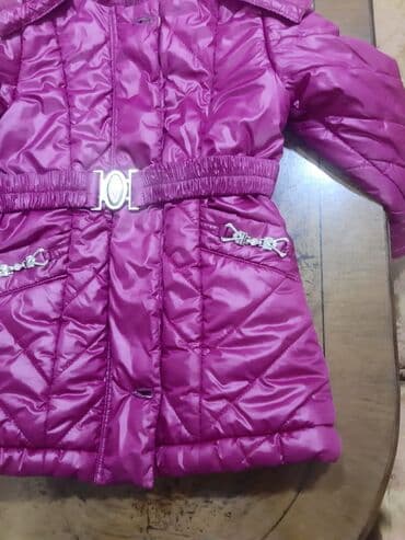 usaqa baxan axtariram: Seliqeli geyinilib.4 yaşa gedər.Yaxın metro stansiyalarına çatdırılma — 6