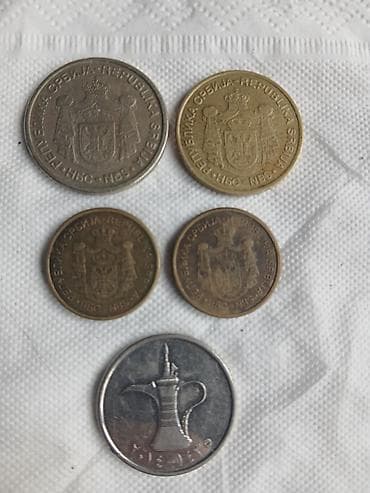 Kolleksiya üçün müxtəlif ölkələrdən metal sikkə dəsti. Serbiya — 2