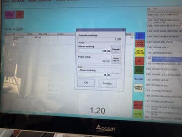 машинка для счета денег: Оплата наличными — 3