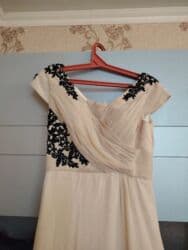 18 karat qizil qiymeti: Ziyafət donları — 2