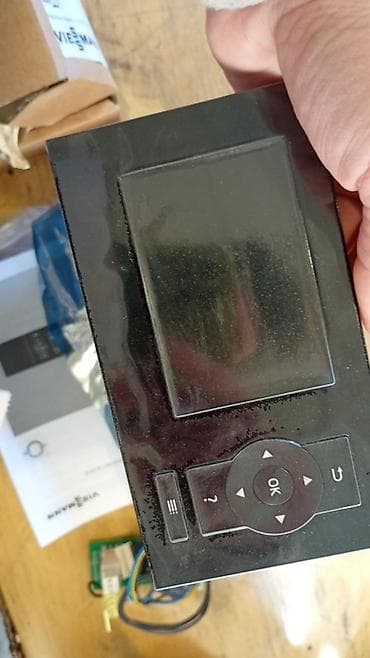 genislenme ceni: Viessmann Interne Erweiterung H1 – idarəetmə modulu Məhsul: Viessmann — 1