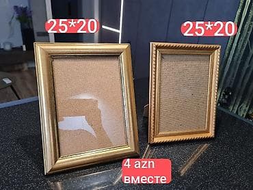 resim: Çərçivə Plastik — 2