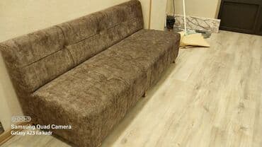 кирби химчистка дивана: Диван, Нераскладной, Без подьемного механизма, Ткань, Нет доставки — 2