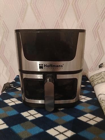 Fritoz Hoffmann, Yağsız l, İşlənmiş, Ünvandan götürmə