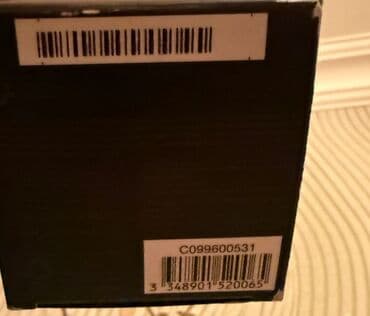 хеликс оригинал цена в оше: Sauvage Parfum 200 ml Emporiumdan alınıb 490 AZN-ə və cəmi 1 ml — 2