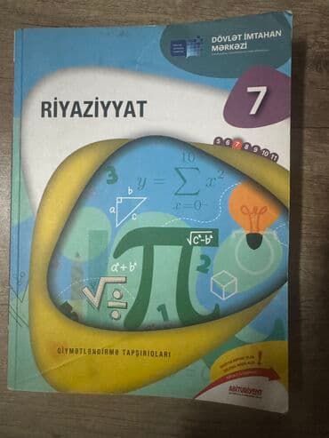 vizitka qabları sənədlər ucun saxlanma qabları: Sahil metrosundan götürə bilərsiniz. İçi təmizdir,yazılmayıb — 1