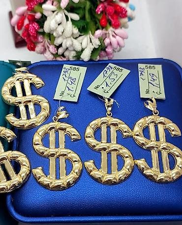 Kulon, Hərflər, Sarı qızıl, 585 Əyar, Qaşsız, 197 g