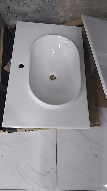 trap hamam: Gizli rezervuarlı asma unitaz sistemləri Məhsul təsviri: - Divara — 9
