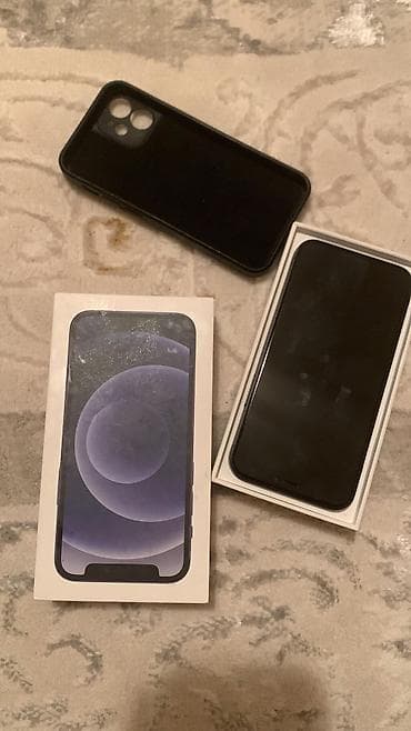apple iphone 12: IPhone 12, 64 GB, Mavi, Face ID — 2