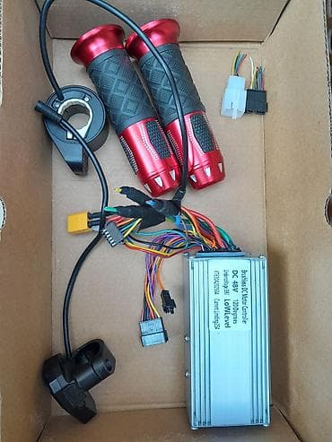 passat disk: Elektrik skuter üçün arxa təkər komplekti - Təkər ölçüsü: 90/65-6.5 — 5