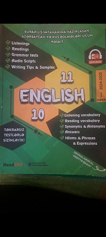 İngilis dili 10-cu sinif, 2024 il