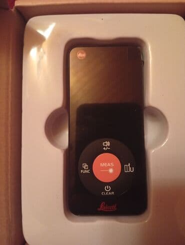 Yeni Lazer məsafə ölçən, Rəngli displey, Ünvandan götürmə, Kredit yoxdur