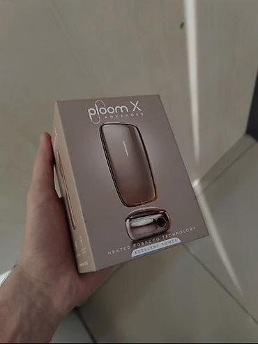 Ploom X Advanced