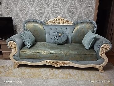 taxt uzu: Divan, Açılmayan, Bazasız, Parça — 2