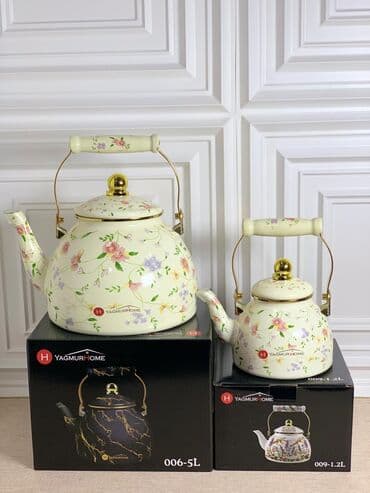 mini qaz balonu: Yeni, Çaydan — 6