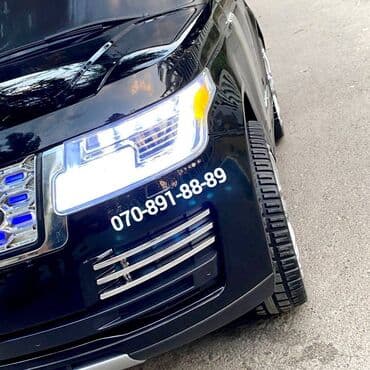 maşınlar uşaq üçün: 🖤 **Range Rover VOGUE Uşaq Elektromobili** 🖤 🚗 **Lüks dizayn və — 8