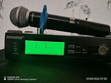 познание мира 2 класс мсо 2: Б/у Беспроводные (Bluetooth) Микрофон Shure, Самовывоз — 6