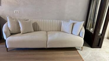 Мебель для дома: Диван — 1