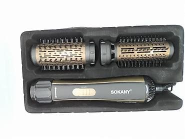 Daraq-fen Sokany, Yeni, Pulsuz çatdırılma, Ödənişli çatdırılma, Rayonlara çatdırılma