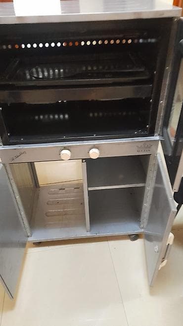 piza peçi: Qarışıq sobası Ayrıca dayanan, 1 gözlü, Yeni — 1