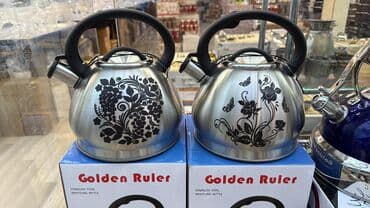 sac tava qiymeti: Tava — 2