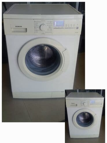paltaryuyan siemens: Paltaryuyan maşın Siemens, 7 kq, İşlənmiş, Ünvandan götürmə — 1
