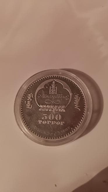 velosiped kreditle satisi: Sovet dövrünə aid xırda nominallı sikkələr toplusu - Nominal və — 7