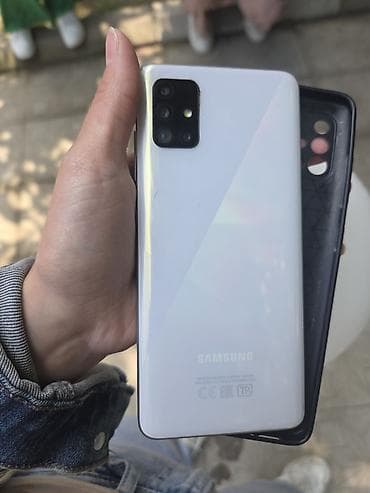samsung a 12: Samsung Galaxy A51, 64 GB, rəng - Ağ, Qırıq — 1