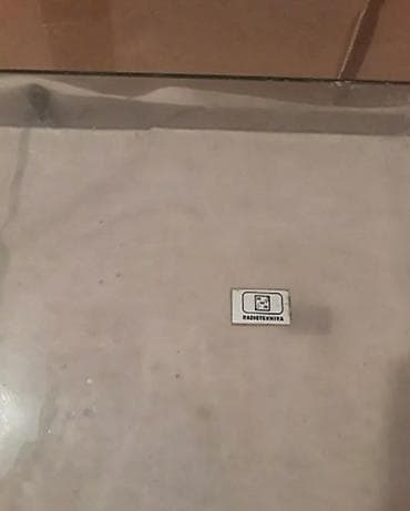 ps 2: Продаётся верхняя крышка от проигрывателя пластинок Радиотехника-101 — 3