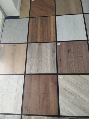 Laminat: Laminat, Sinif - 32