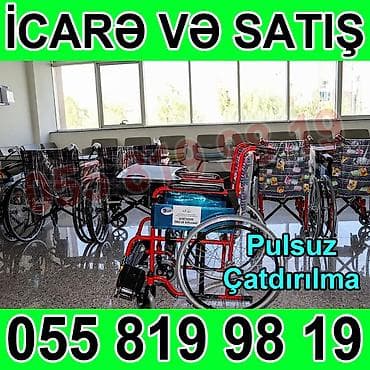 Mebel və reabilitasiya avadanlıqları – əlil arabalarının icarəsi və