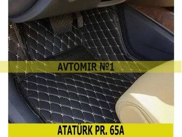 w211 ayaqaltı: E39 3d ayaqalti 🚙🚒 ünvana və bölgələrə ödənişli çatdırılma 💳birkart və — 1