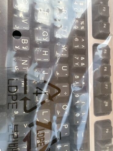 notebook klaviatura satisi: Hp klaviatura. İngilis və Ərəb hərifli. Yeni. Original — 2