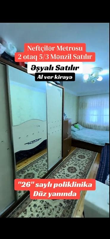 iki mərtəbəli ev layihələri: Bakı, 8-ci kilometr, 2 otaqlı, Köhnə tikili, 55 kv. m — 2