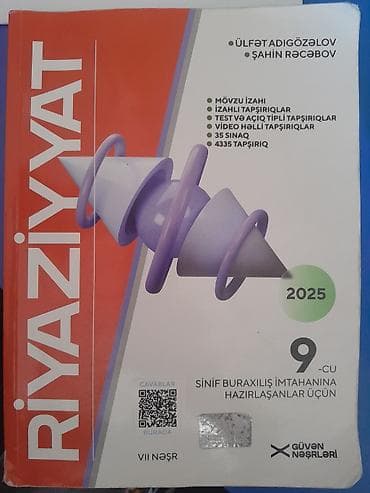Тесты: Guven 2025 ci il 9 cu sinif buraxilis imtahanina hazirllasanlar ucun — 1