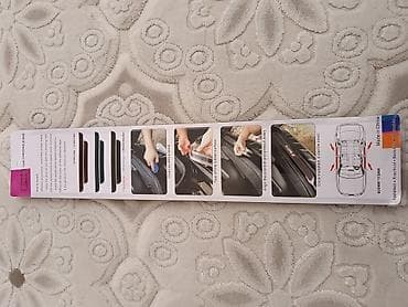 диски литые на 16 бмв: BMW Car THResold — 3