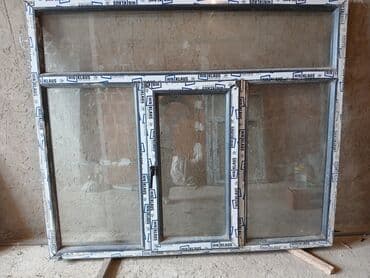 Pəncərə yaxşı vəziyyətdə