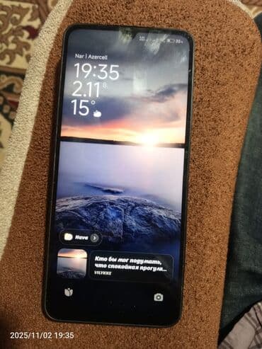 Poco C75, 256 GB, rəng - Qara, Sensor lalafo.az -da Poco C75, 256 GB, rəng - Qara, Sensor