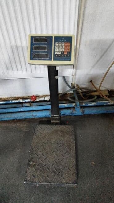 tərəzi qiyməti: Nağd ödəniş — 1