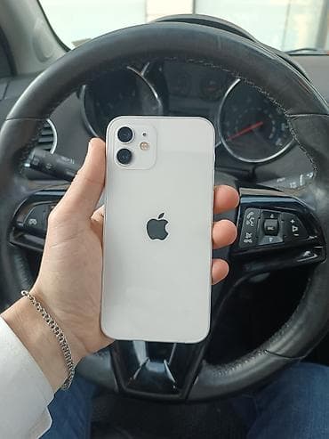 IPhone 12, 64 GB, Ağ, Face ID